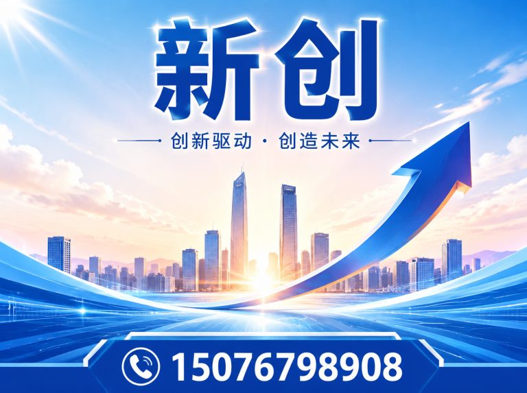 孟村回族自治县大理石平台展示图